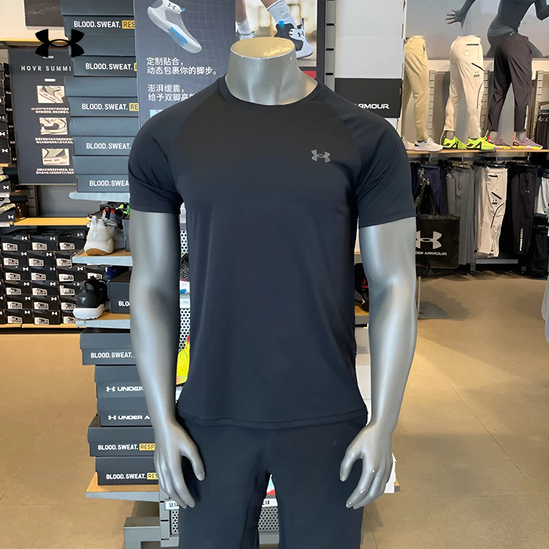 安德玛UA男子运动快干短袖夏季新款Velocity 2.0户外跑步健身T恤