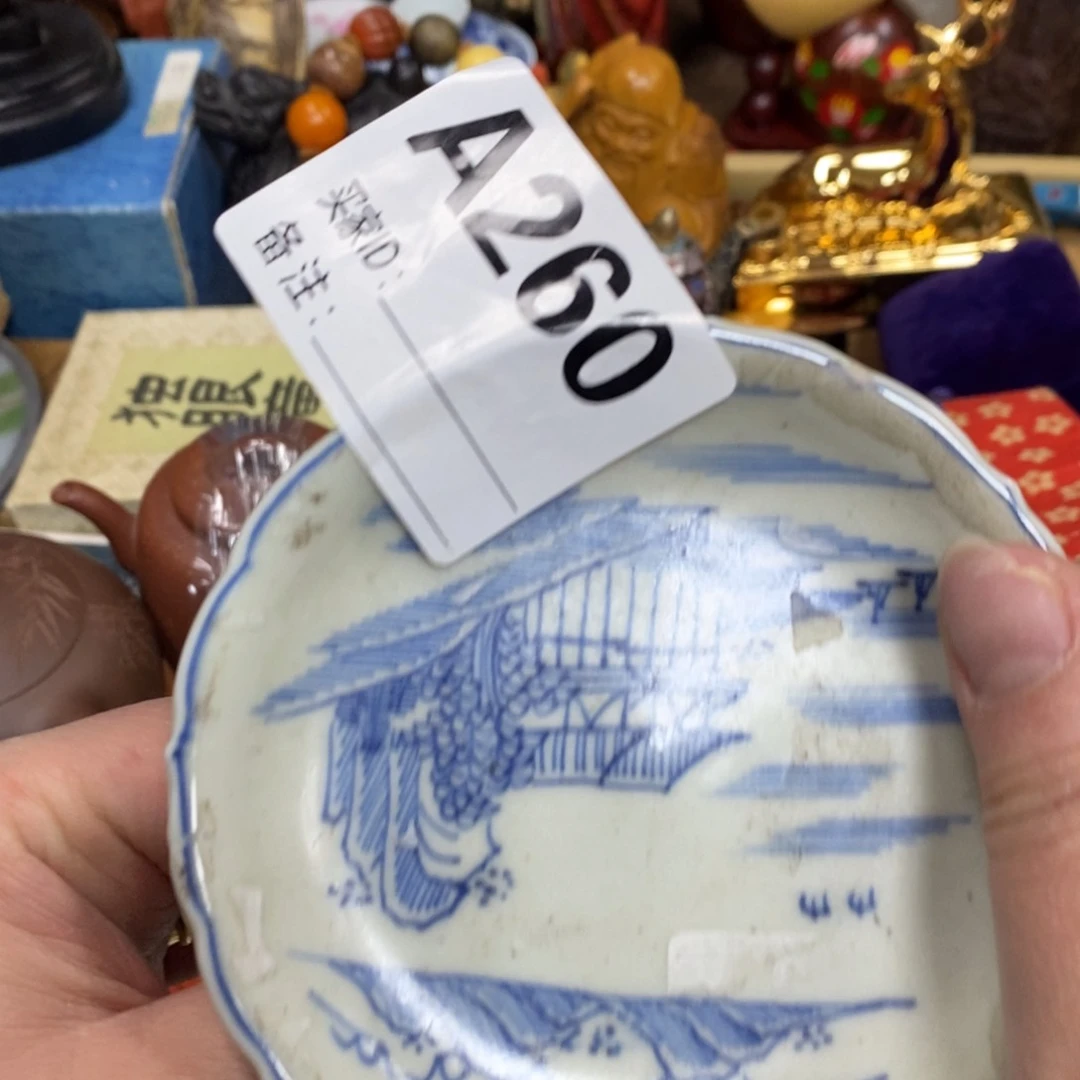瓷瓷瓷瓷瓷瓷瓷瓷瓷