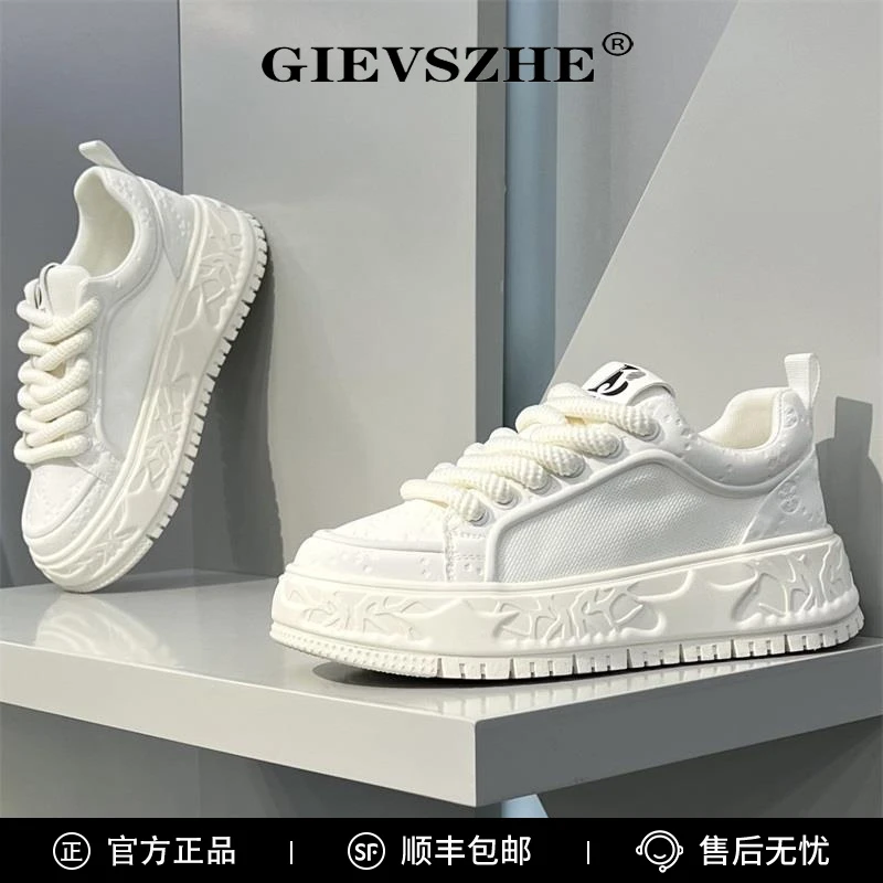 纪诗哲男鞋时尚潮牌小白鞋秋季新款透气网布休闲板鞋厚底鞋子男款