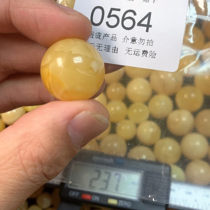 琥珀未镶嵌珠宝奇石瑕疵21