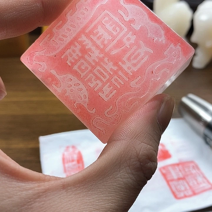 寿山石印石寿山石