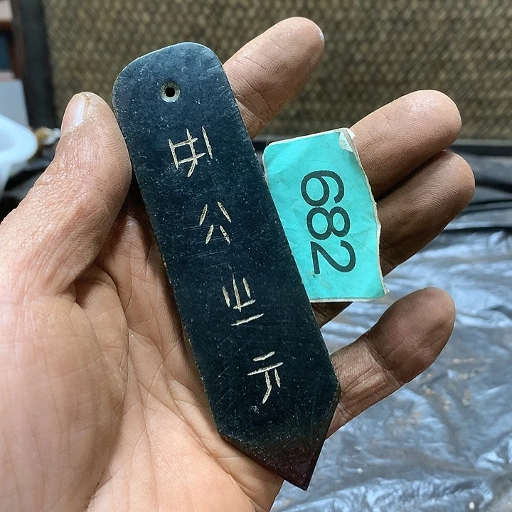 未镶嵌和田玉挂件