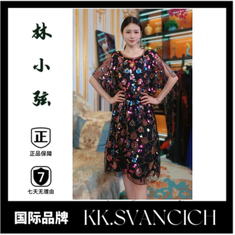 578彩色亮片钉珠重工手工连衣裙气质时尚夏季设计师优雅