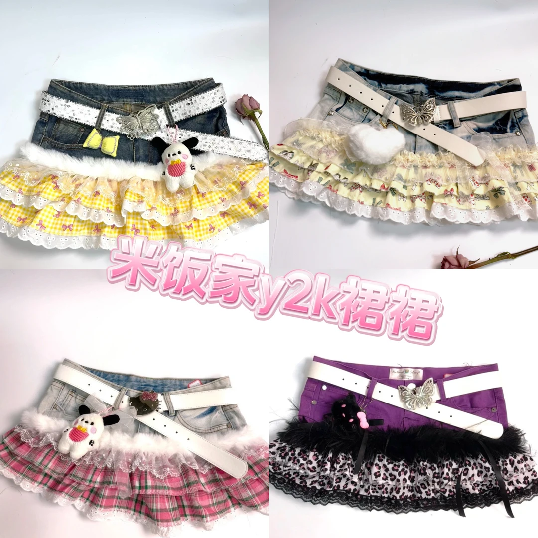 古着半身裙y2k蕾丝牛仔洋气时尚重工荷叶边拼接不规则蓝色百搭