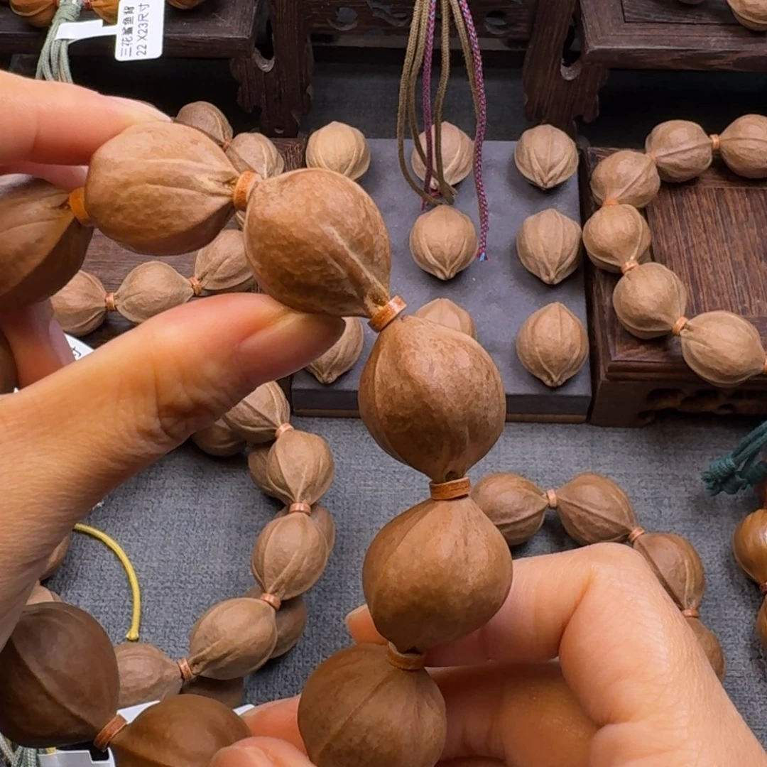 一***間梅林铁核2226尺寸