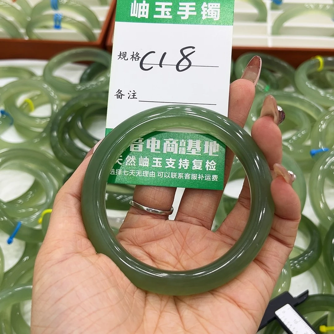 霸***裁蛇纹石玉未镶嵌手镯