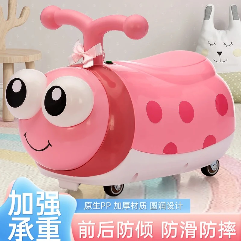 瓢虫+灯光+音乐1--3岁PV静音万向轮儿童可骑行带溜溜车