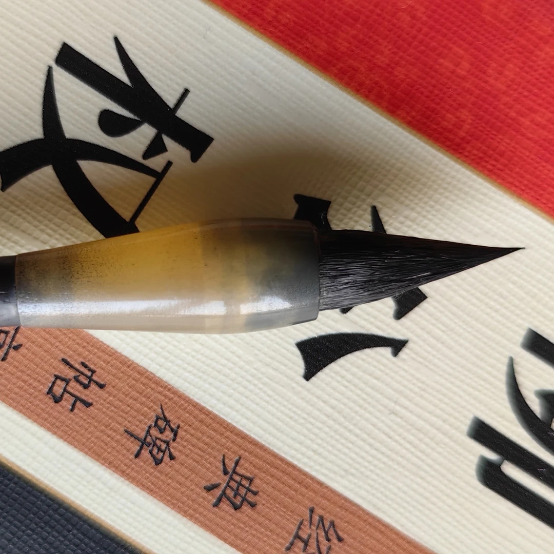 纯动物毛手札唐楷专用毛笔（出锋2.3㎝/口径0.8㎝）