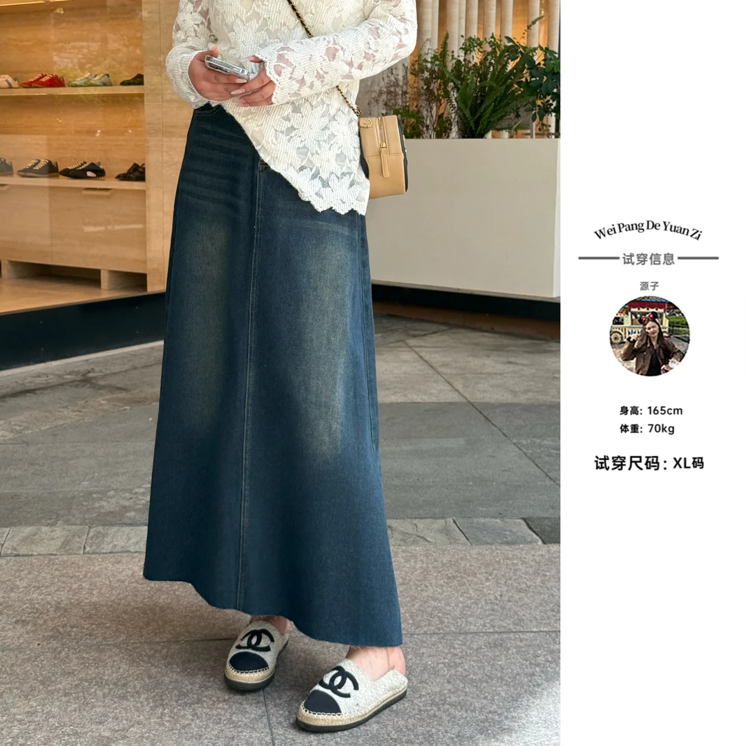 楠序微胖的源子 老钱风松弛感女装贵气牛仔半身裙显瘦裙子YZ37176