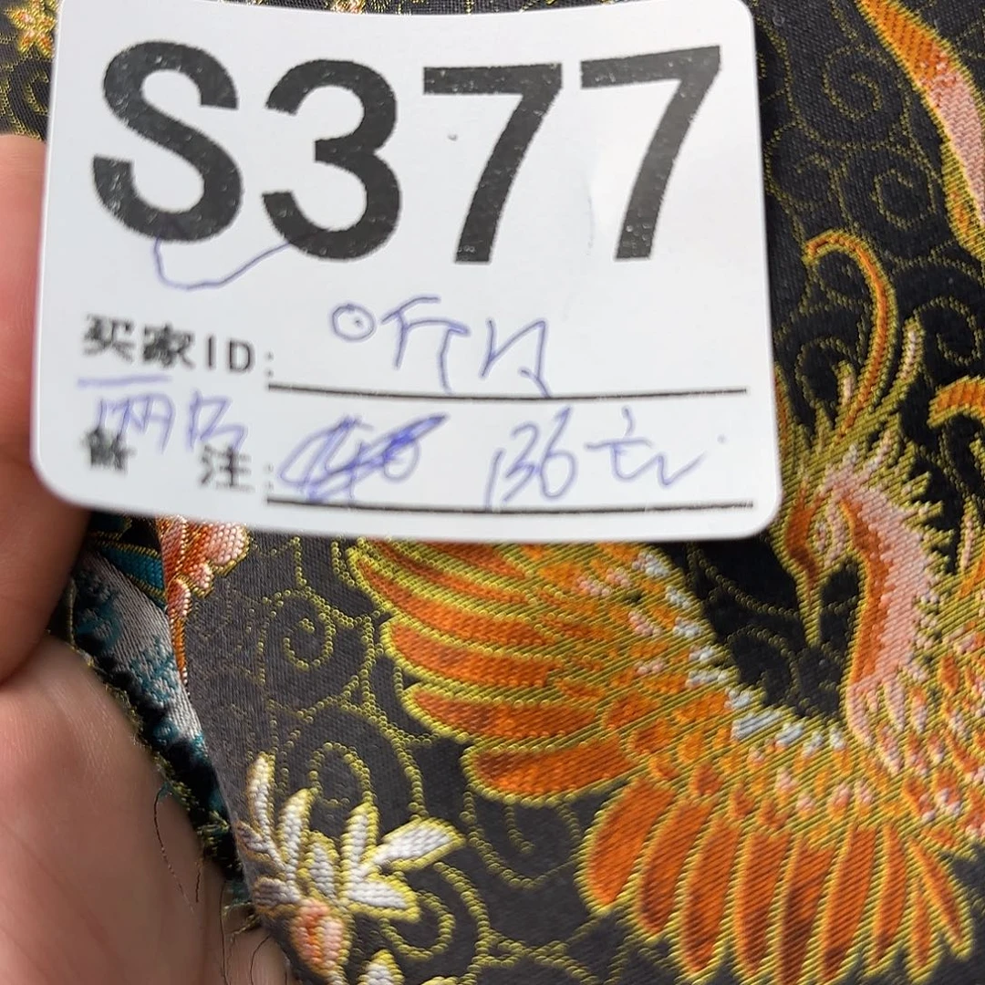 听***雨宋锦377sgsgsfsgdydydddudd