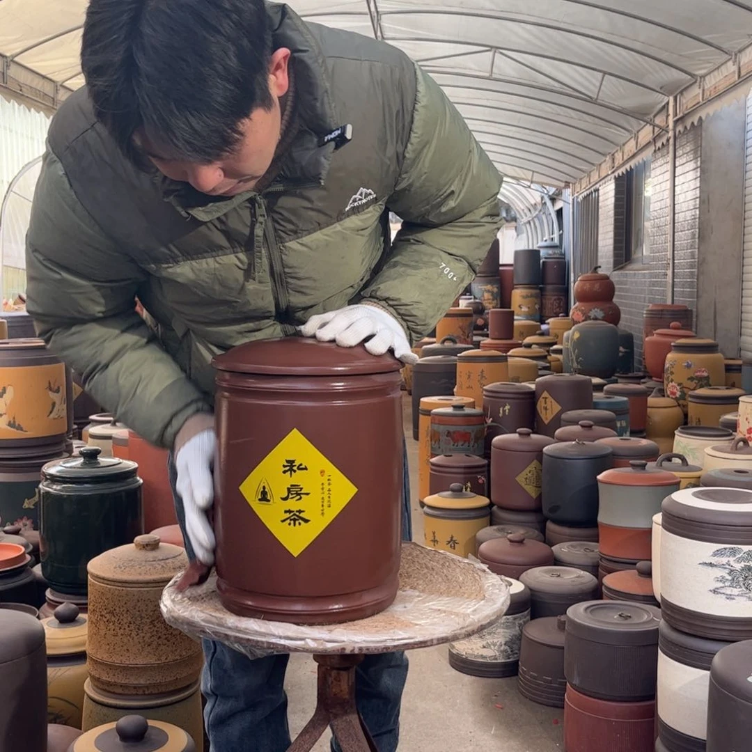 紫砂茶叶罐12 饼茶叶罐