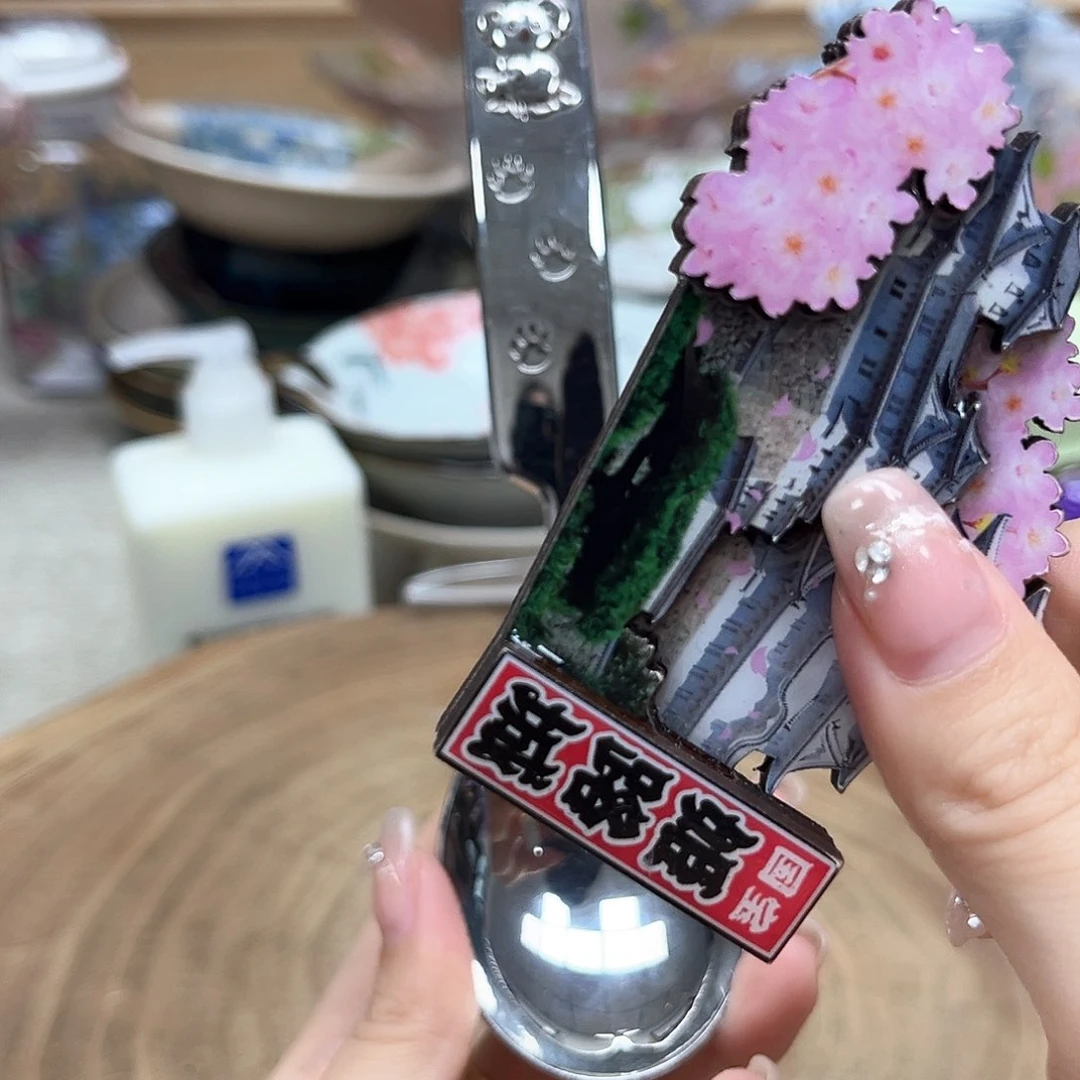 如图所示 雨儿精选