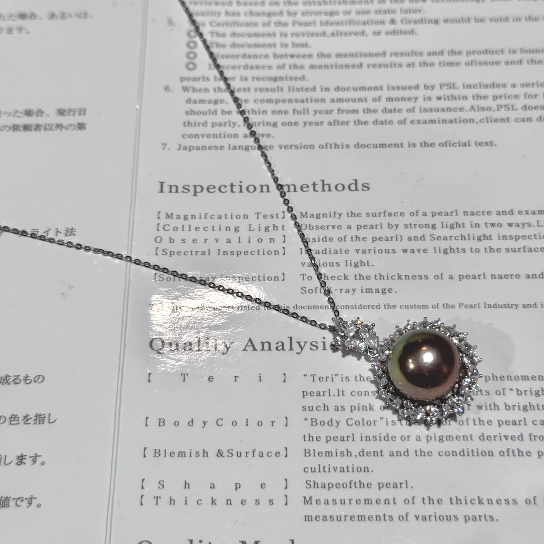 坠链均925银珍珠 日本炫彩干枯玫瑰单珠吊坠约13.5mm ZB251375