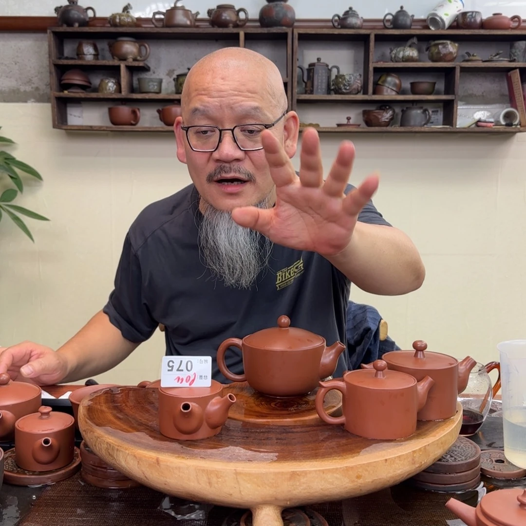 老韩坭兴陶老韩坭兴陶