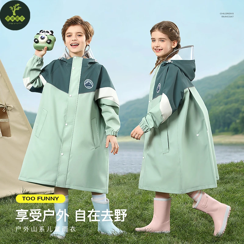 儿童雨衣女童男童连体幼儿园小学生小童宝宝书包位雨披防水中大童