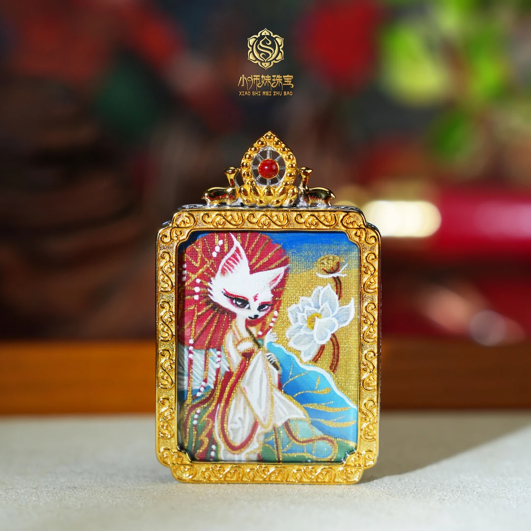 非金属珐琅吊坠 扶摇臻选|双鹿凤九莲花卡卡吊坠