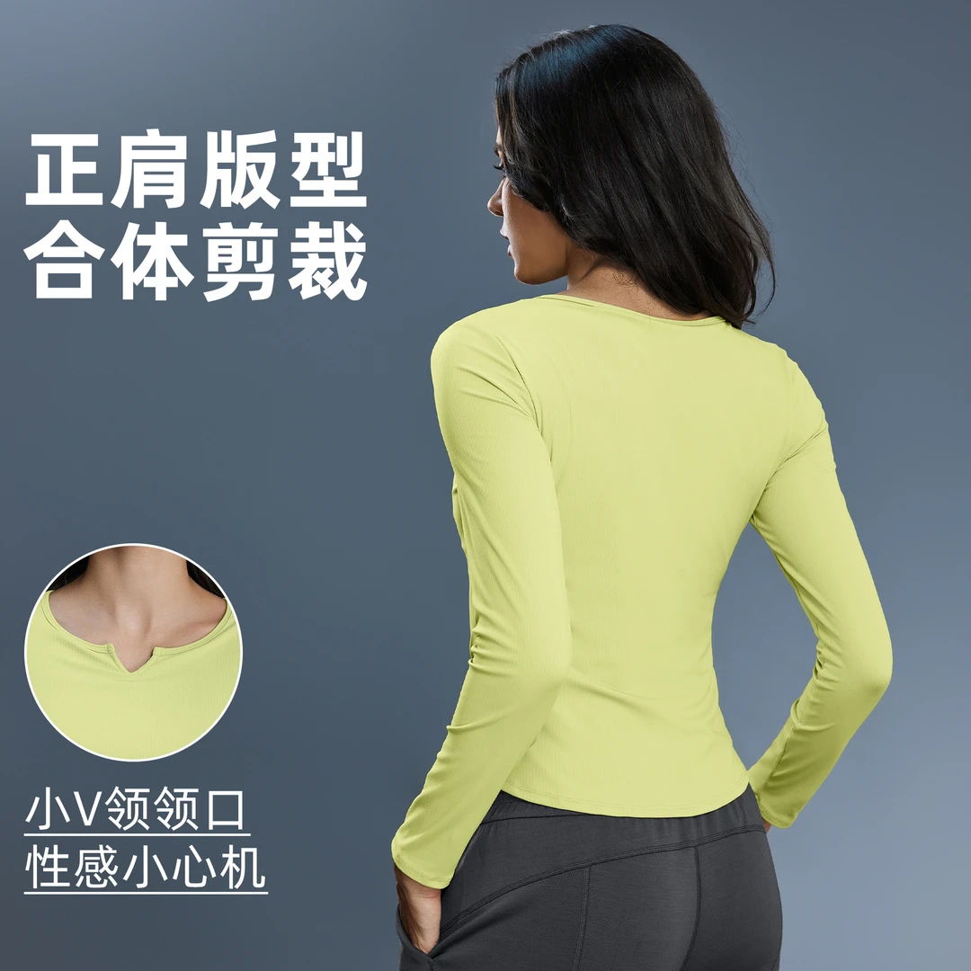 胸垫瑜伽服秋季显瘦健身服上衣普拉提训练长袖t恤D25175