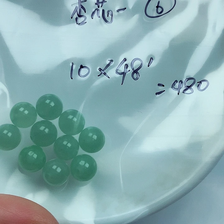 杏***雨翡翠未镶嵌颈饰杏花⑥