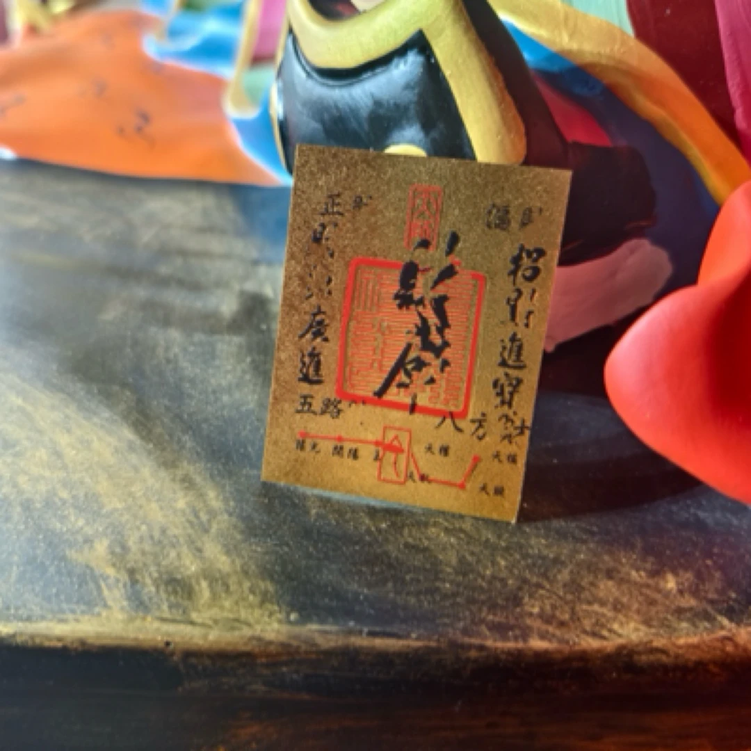 手机壳包包装饰小金卡贴