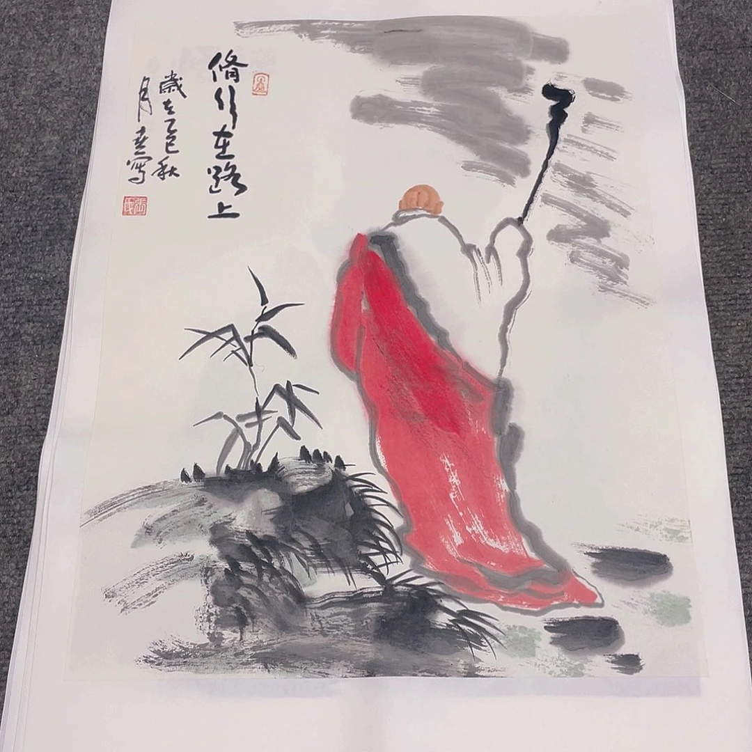 国画1.4平尺纯手绘国画作品