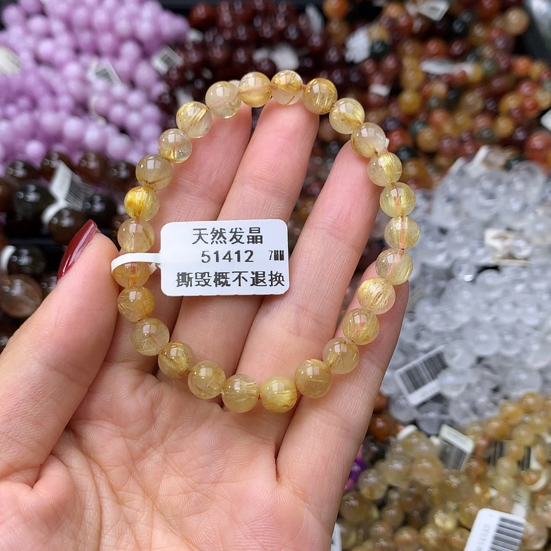 未镶嵌手链水晶手链