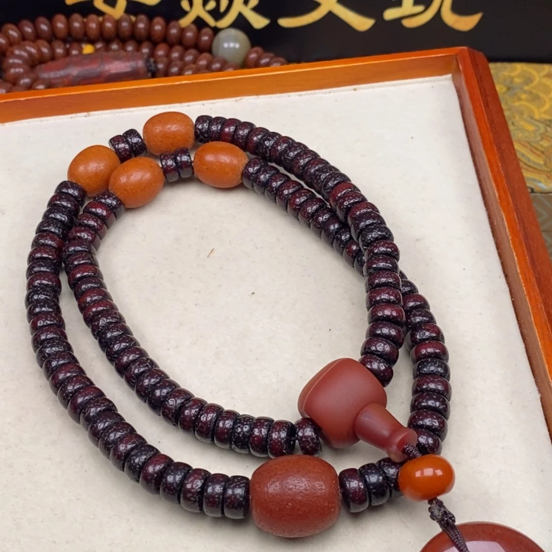 吊坠星月菩提?****方星月