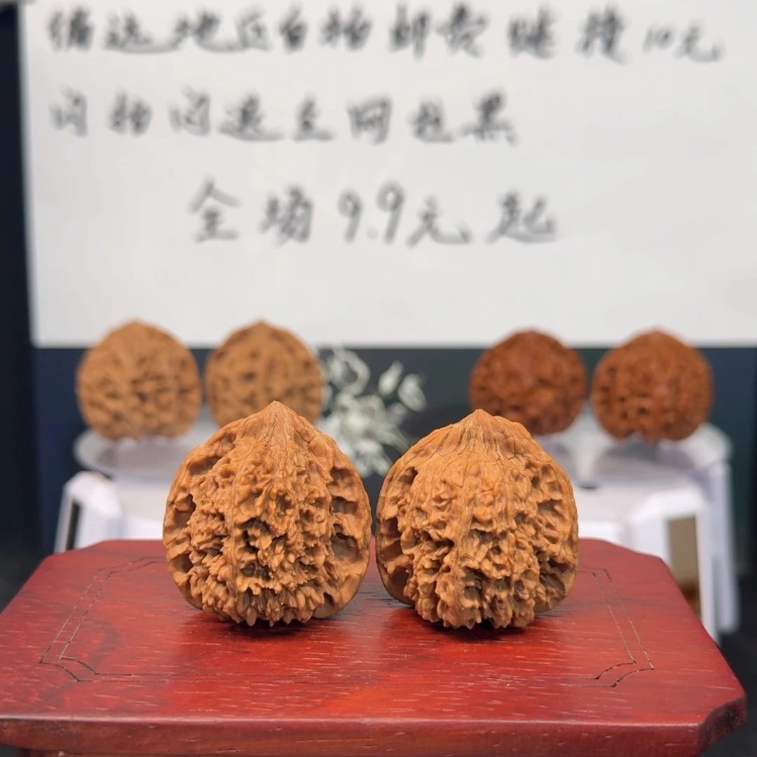 把件文玩核桃2号满天星全品无药无修原生态边37肚34高39