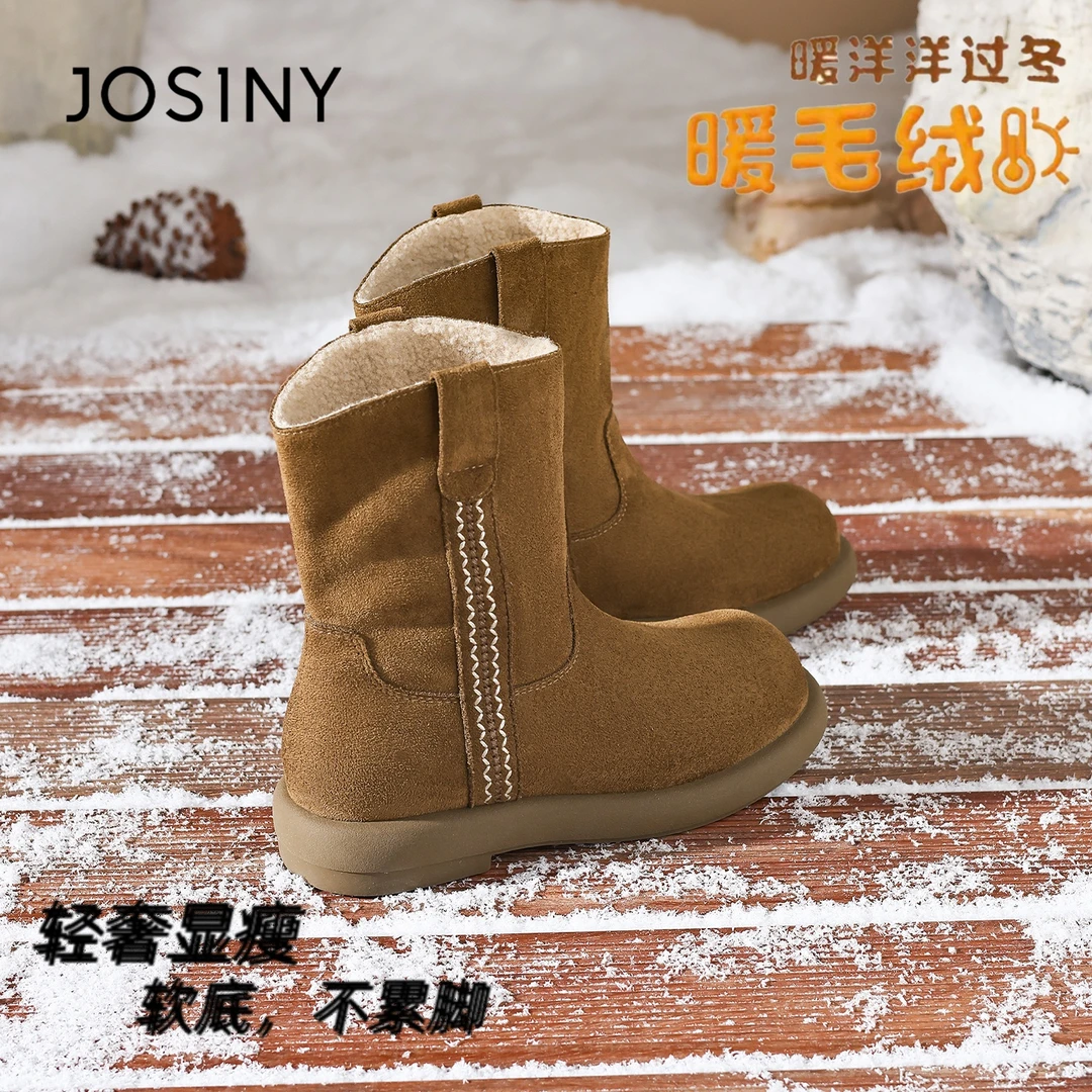 卓诗尼雪地靴女加绒靴子秋冬2025新款防滑东北中筒棉靴毛毛棉鞋子