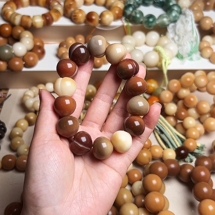 吊坠菩提根/象牙果卡20屁桃福利