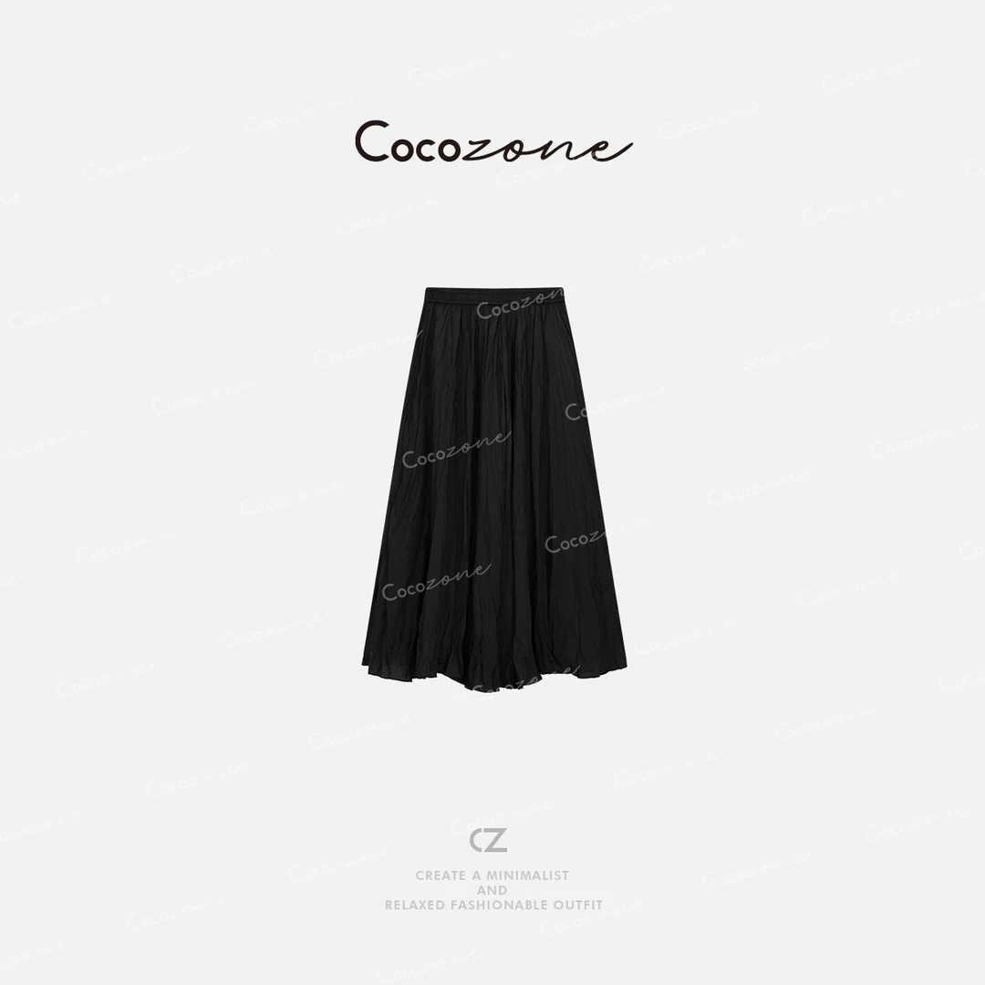 COCO ZONE 刘一一 设计感褶皱纯色显瘦A字半身裙CD2A0599