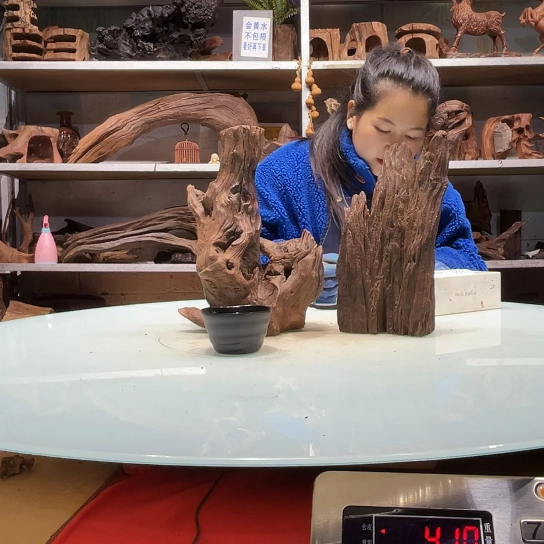 紫砂紫柚沉木旧*书1797-2紫柚沉木