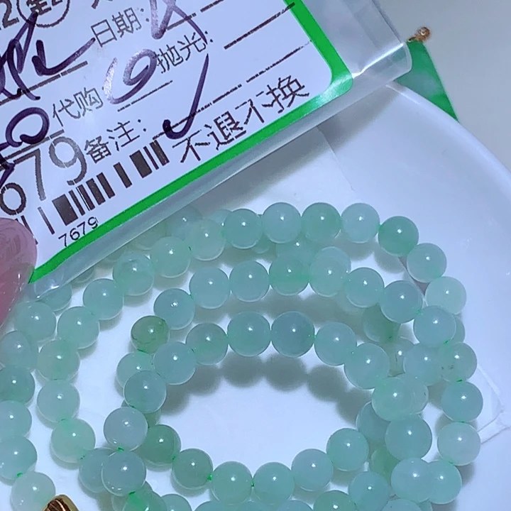 阿***妮翡翠未镶嵌颈饰我