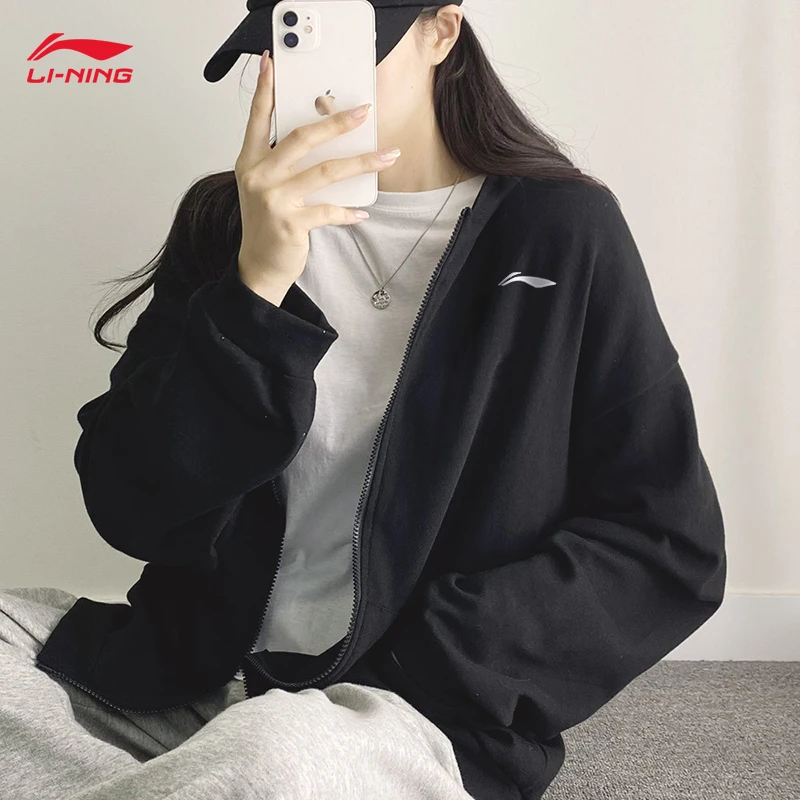 李宁/LI-NING卫衣外套男春秋新款潮流宽松开衫连帽长袖