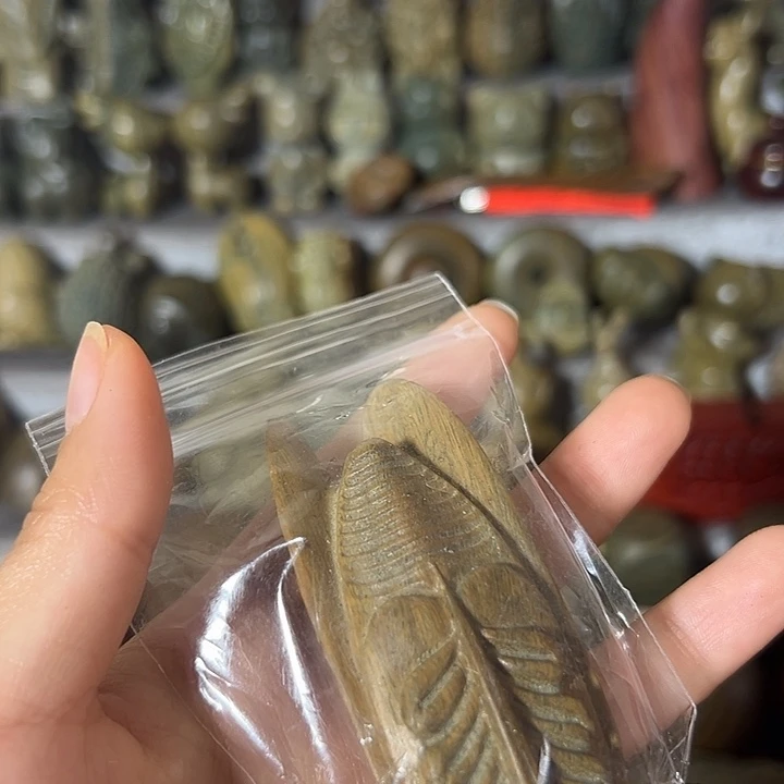 木老*子阿根廷绿檀知了