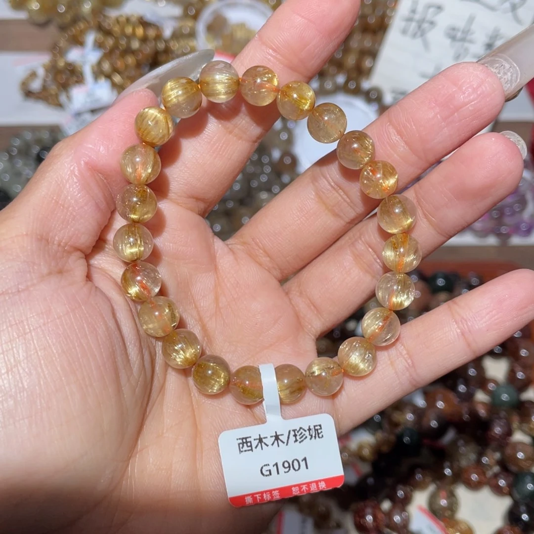 水晶手链未镶嵌手链