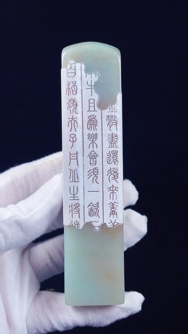 精美云南天青石博意