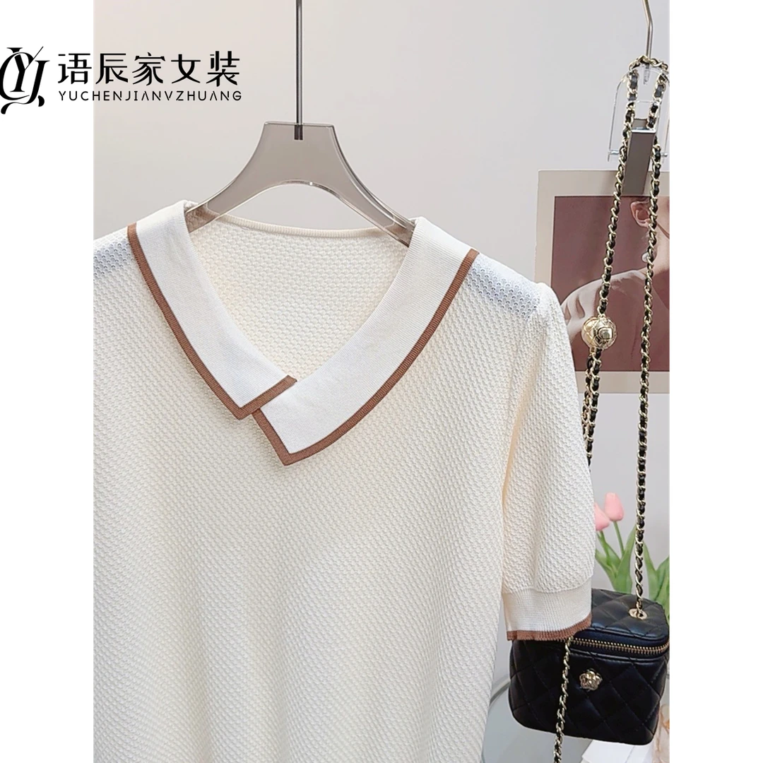 莱赛尔纤维~~~【线下同款】-高定版！撞色翻领短袖针织衫B610