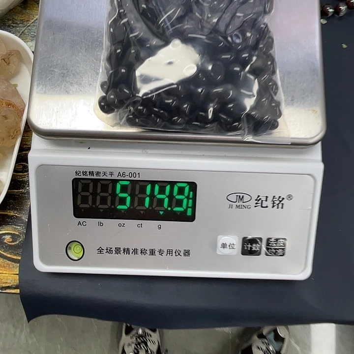 安***好水晶未镶嵌珠宝半成品
