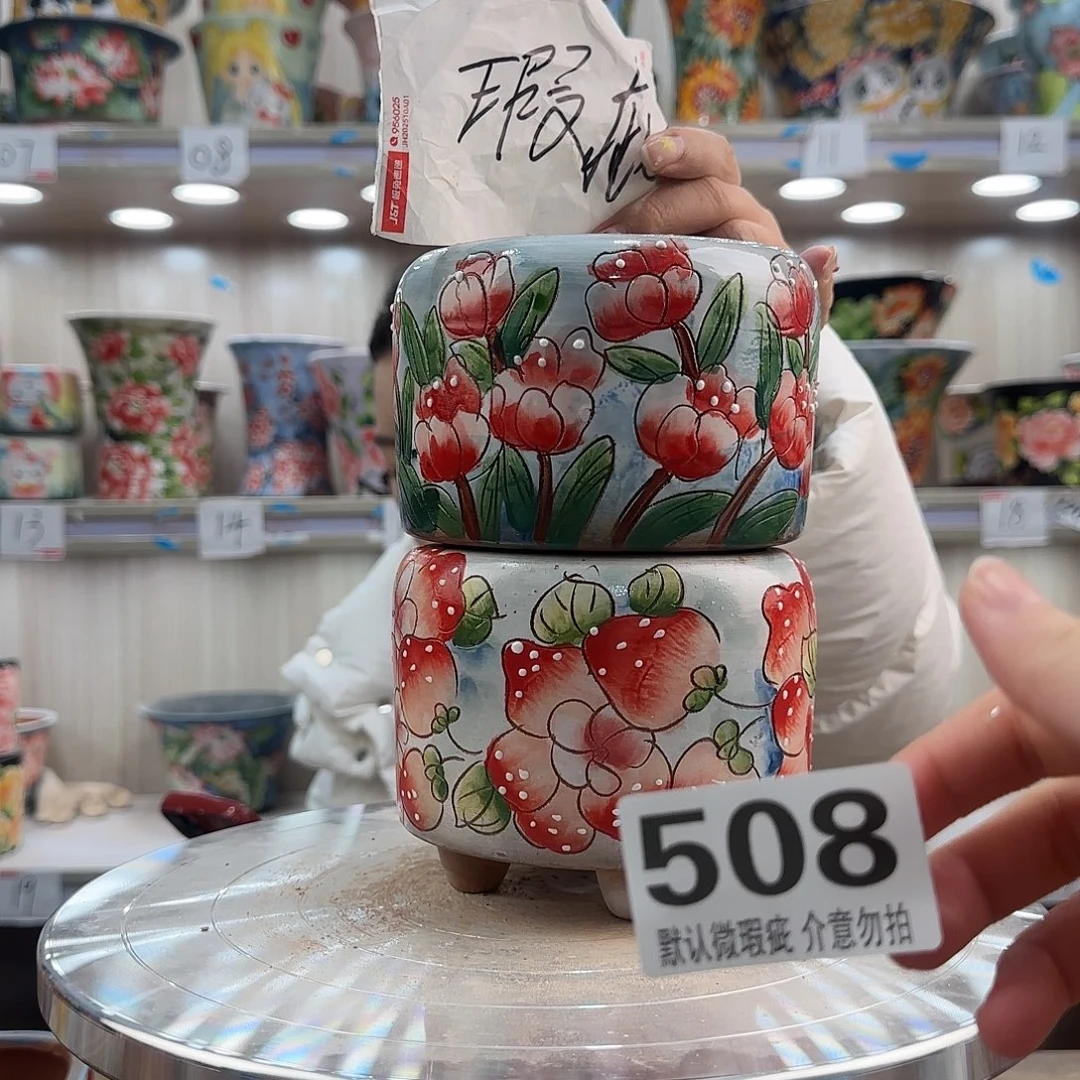 陶摆件瑕疵瑕疵508