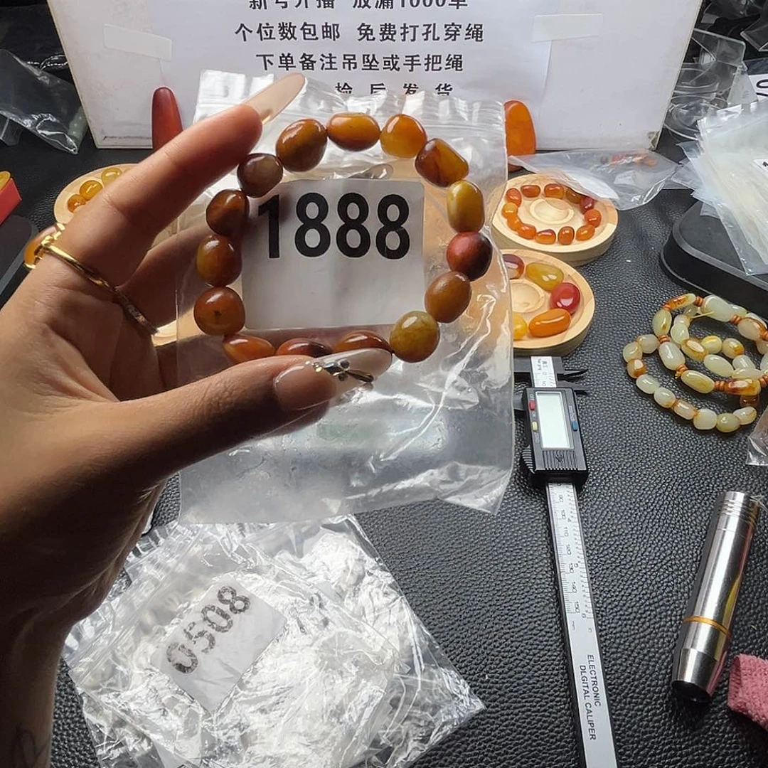 手链未镶嵌和田玉