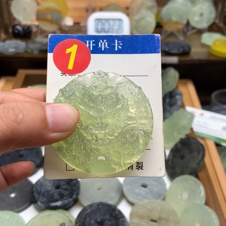 未镶嵌蛇纹石玉挂件妩*山