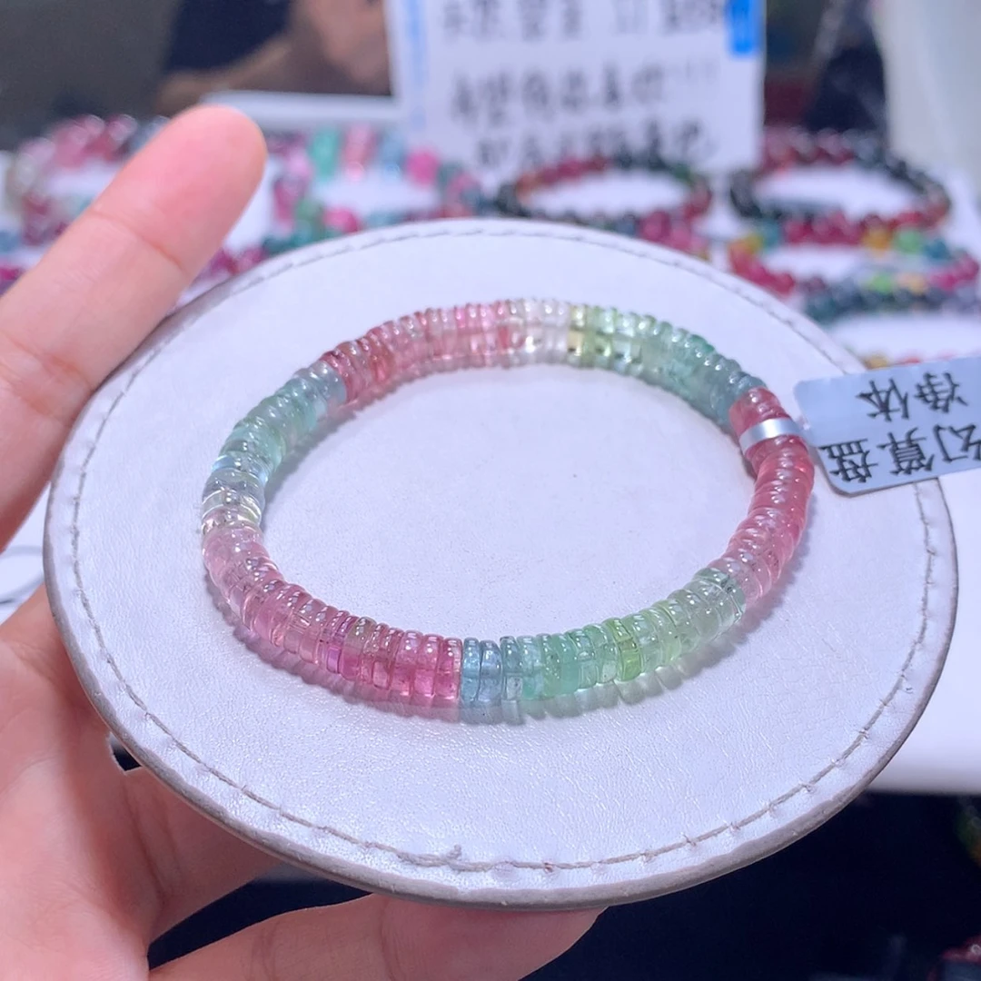 【闪购商品】手链未镶嵌碧玺重**过6.2m