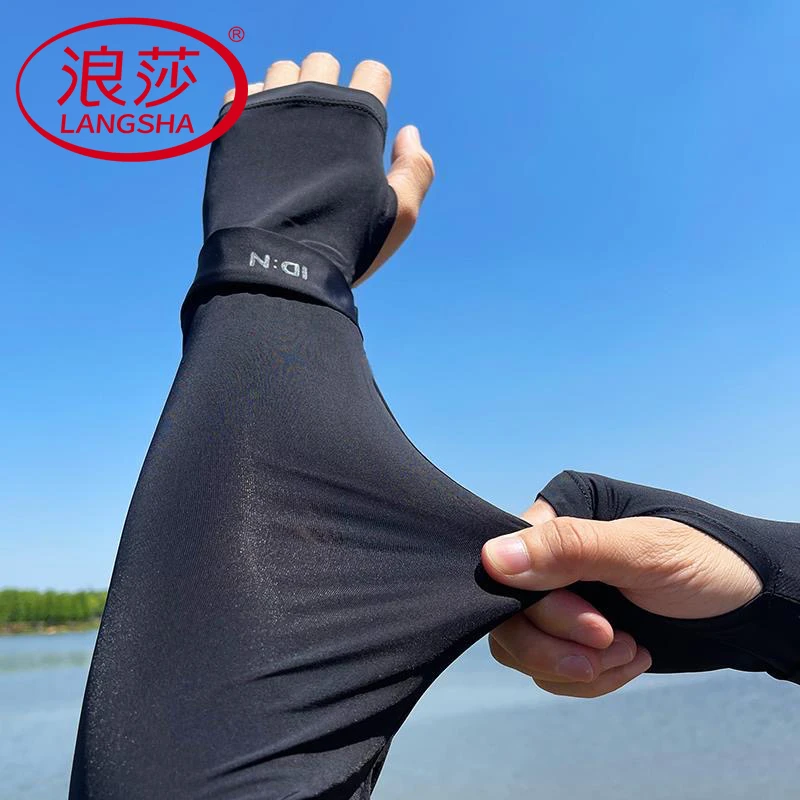 浪莎冰丝袖套夏季防紫外线护袖男款钓鱼黑色开车护手臂套防晒冰袖