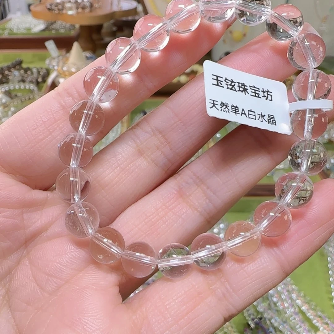 未镶嵌水晶手串天然白水晶单A有棉卡8