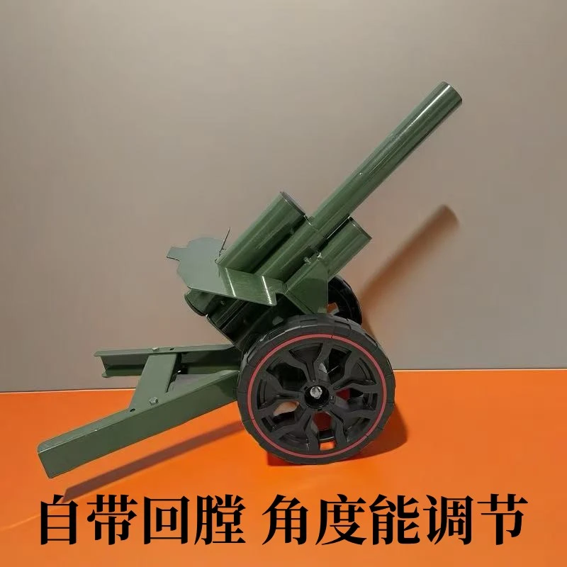 小鞭炮支架神器鞭炮发射神器稳定支架