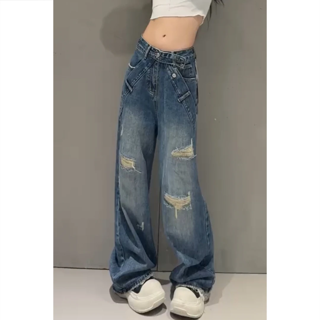 艾塔莉早秋新款拖地牛仔裤长裤磨毛破洞女款裤子水洗阔腿裤设计感
