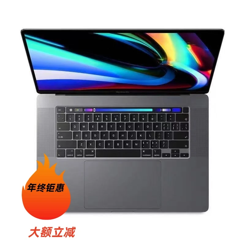 9新 Apple/苹果 a1707-15.4寸苹果游戏本/Pro设计剪辑触控条