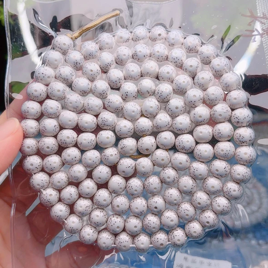 【闪购商品】白玉菩提吊坠仁*哥