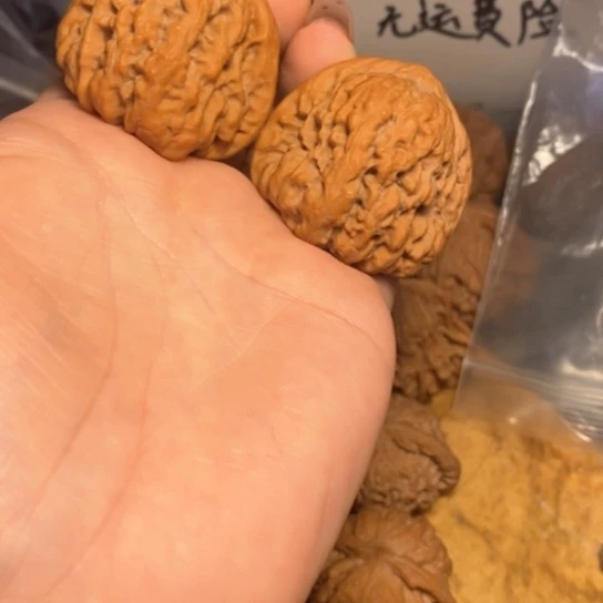 文玩核桃吊坠来**长凹底