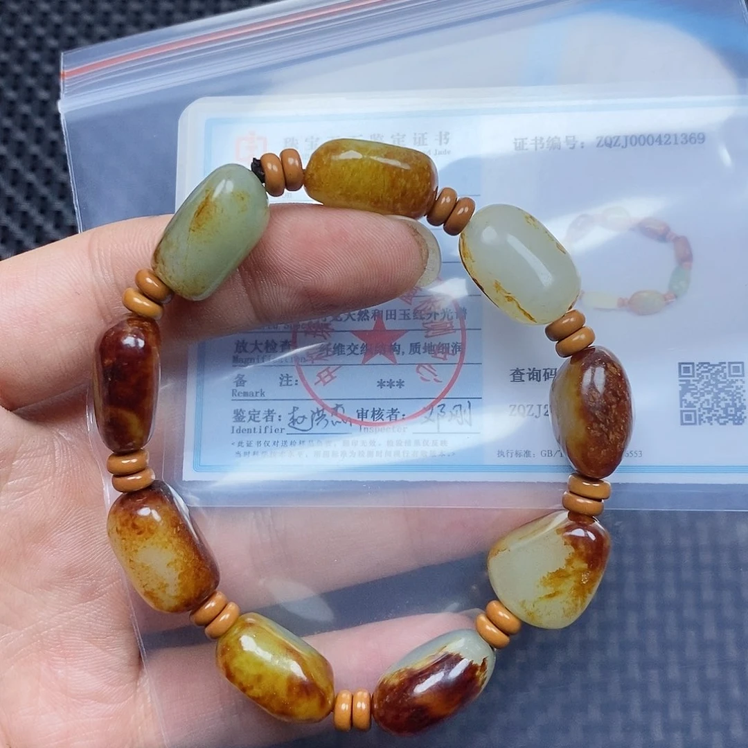 和田玉手链未镶嵌用****升